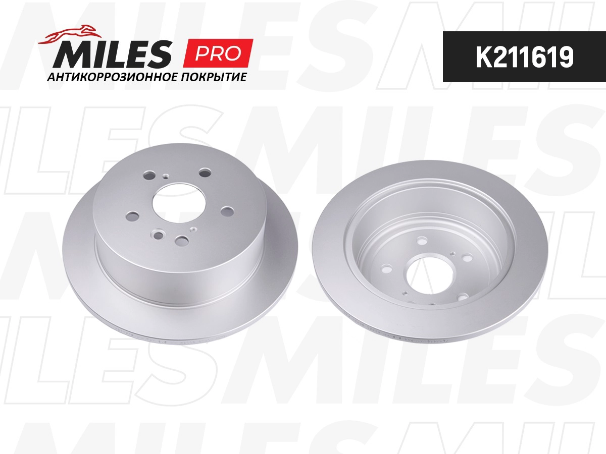 Brake Disc (K211619)