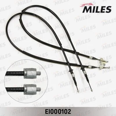 Cable Pull, parking brake (EI000102)