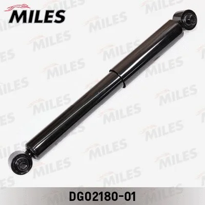 Shock Absorber (DG02180-01)