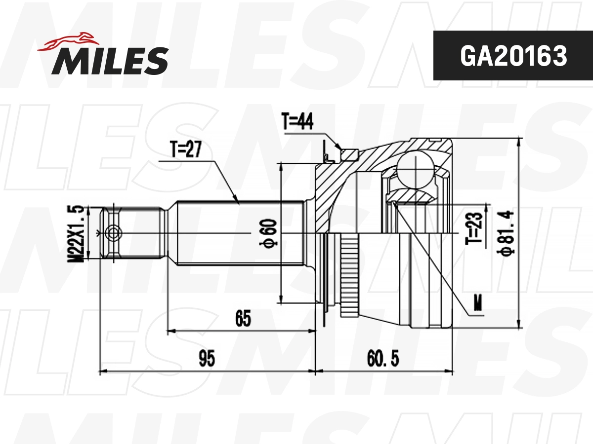 Joint Kit, drive shaft (GA20163)