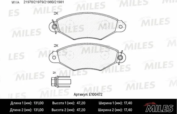 Brake Pad Set, disc brake (E100472)