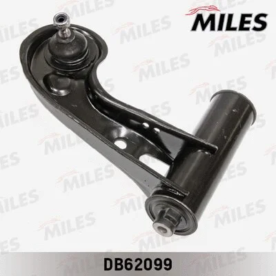 Control/Trailing Arm, wheel suspension (DB62099)