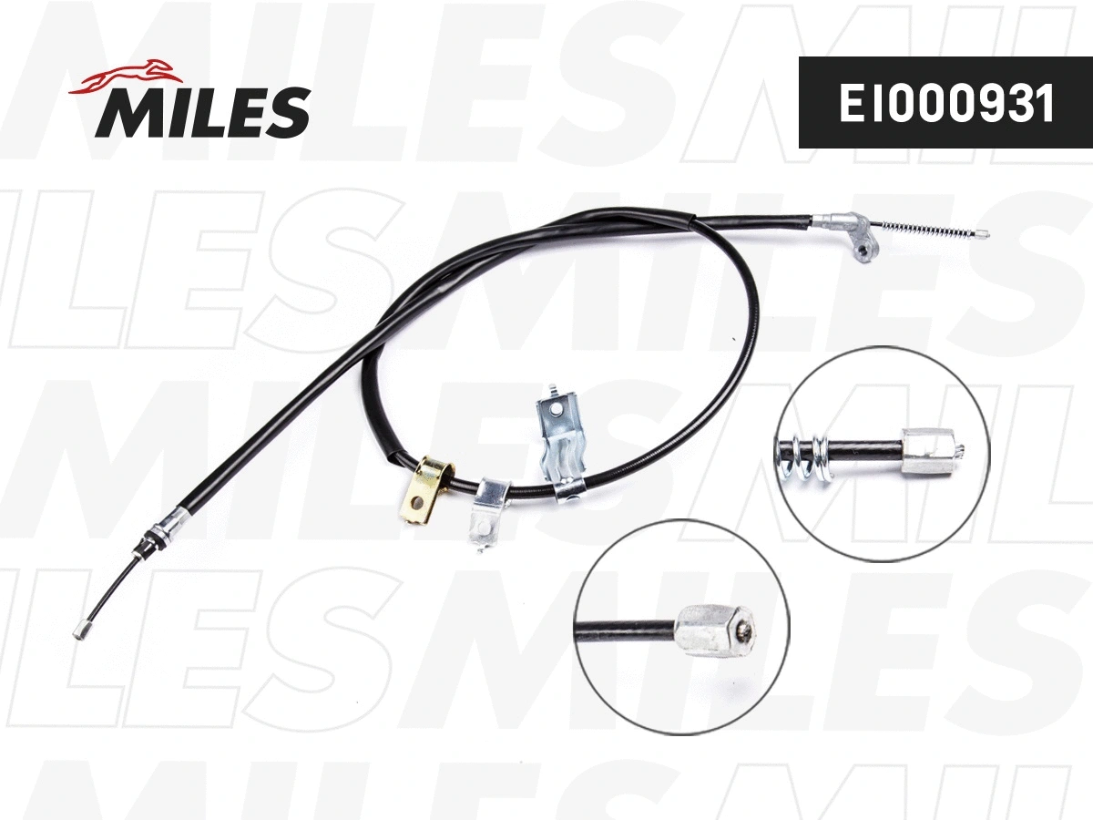 Cable Pull, parking brake (EI000931)