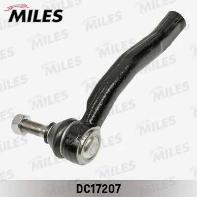 Tie Rod End
