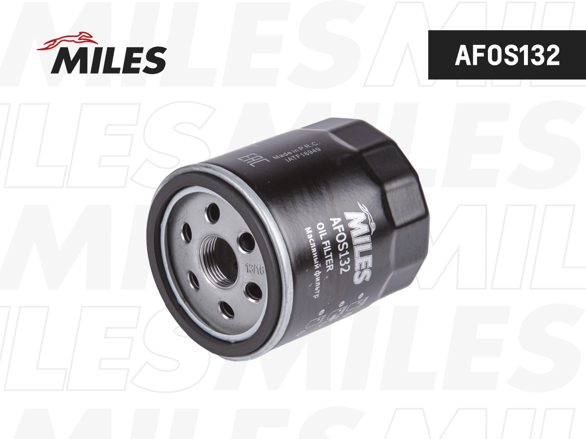Oil Filter (AFOS132)