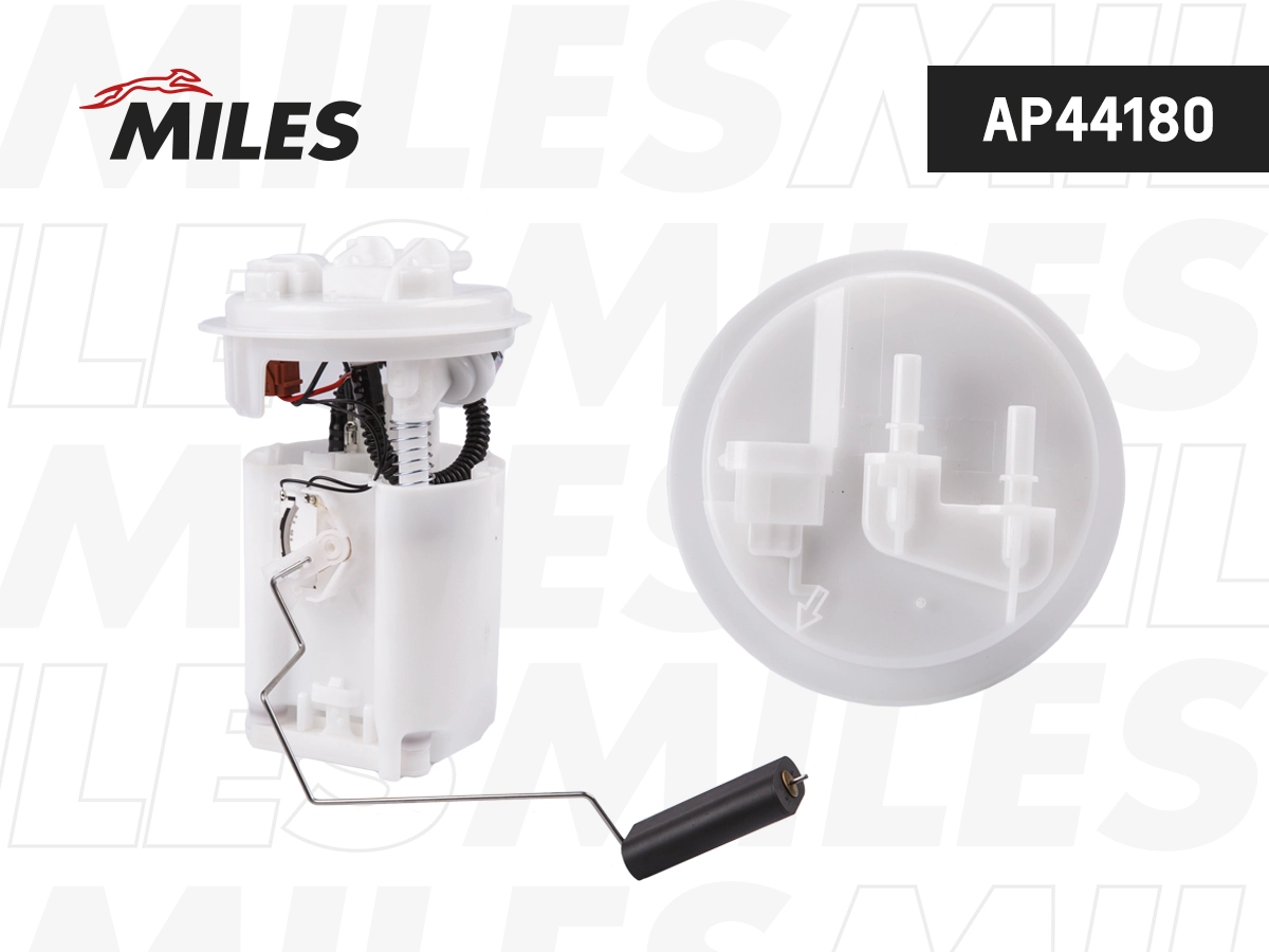 Fuel Feed Unit (AP44180)