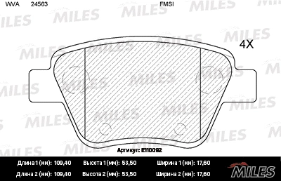 Brake Pad Set, disc brake (E110092)