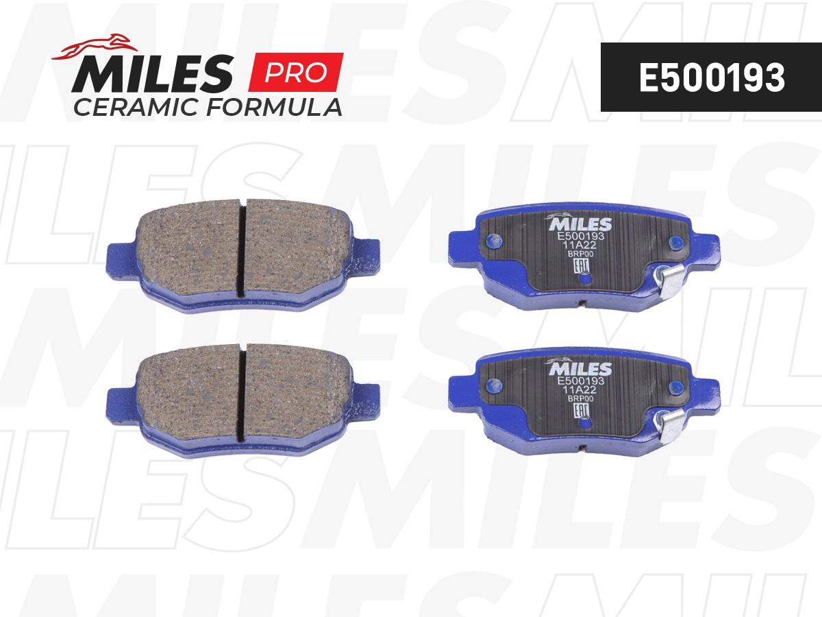 Brake Pad Set, disc brake (E500193)
