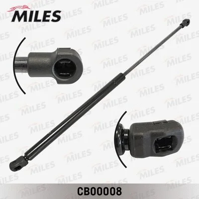 Gas Spring, boot/cargo area (CB00008)