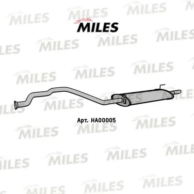 Rear Muffler (HA00005)