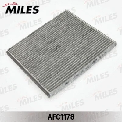 Filter, cabin air (AFC1178)