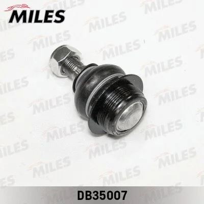 Ball Joint (DB35007)