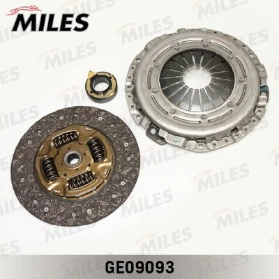 Clutch Kit (GE09093)