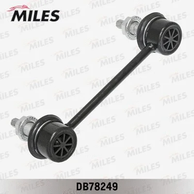 Link/Coupling Rod, stabiliser bar