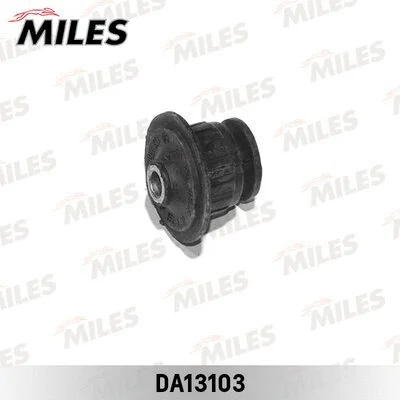 Mounting, engine (DA13103)