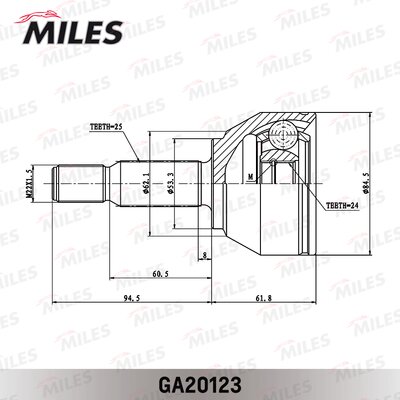Joint Kit, drive shaft