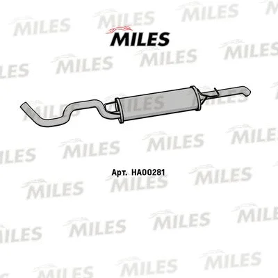 Rear Muffler (HA00281)