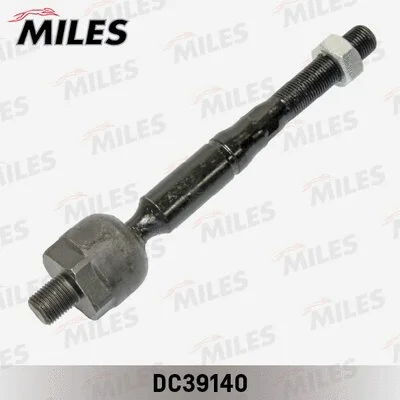 Inner Tie Rod (DC39140)