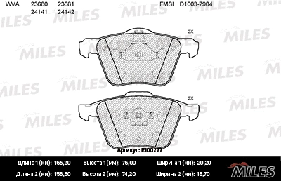 Brake Pad Set, disc brake (E100277)