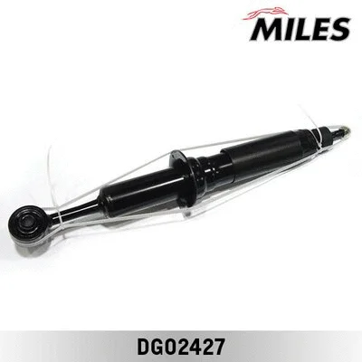 Shock Absorber (DG02427)