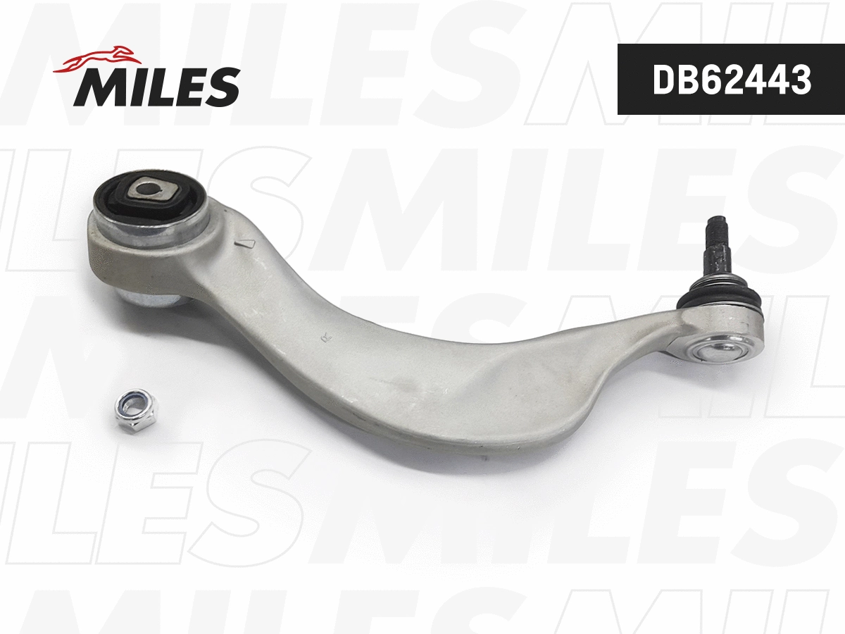 Control/Trailing Arm, wheel suspension (DB62443)