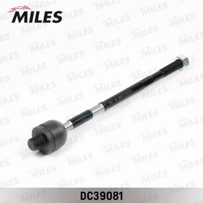 Inner Tie Rod