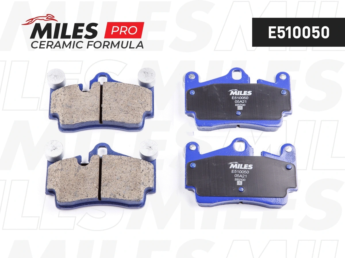 Brake Pad Set, disc brake (E510050)