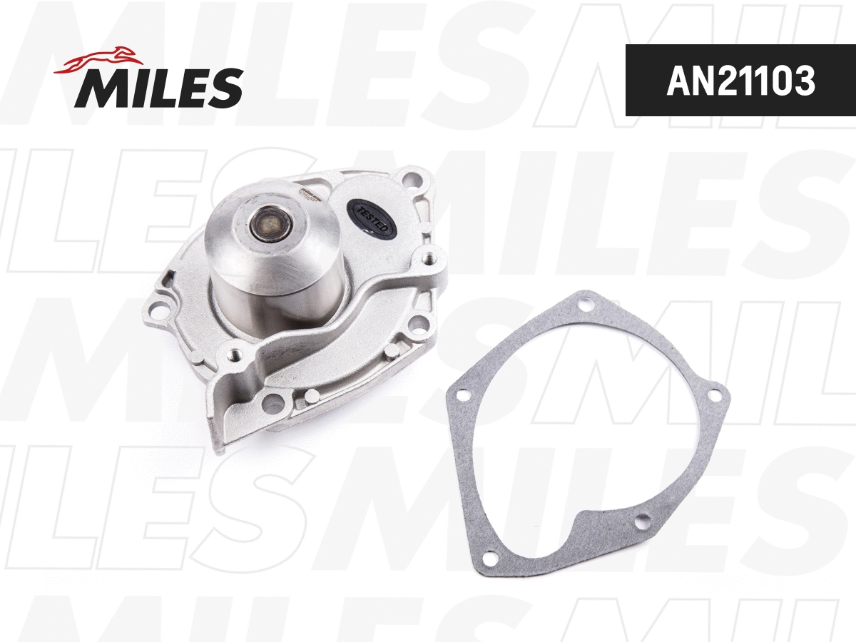 Water Pump, engine cooling (AN21103)