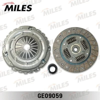 Clutch Kit (GE09059)