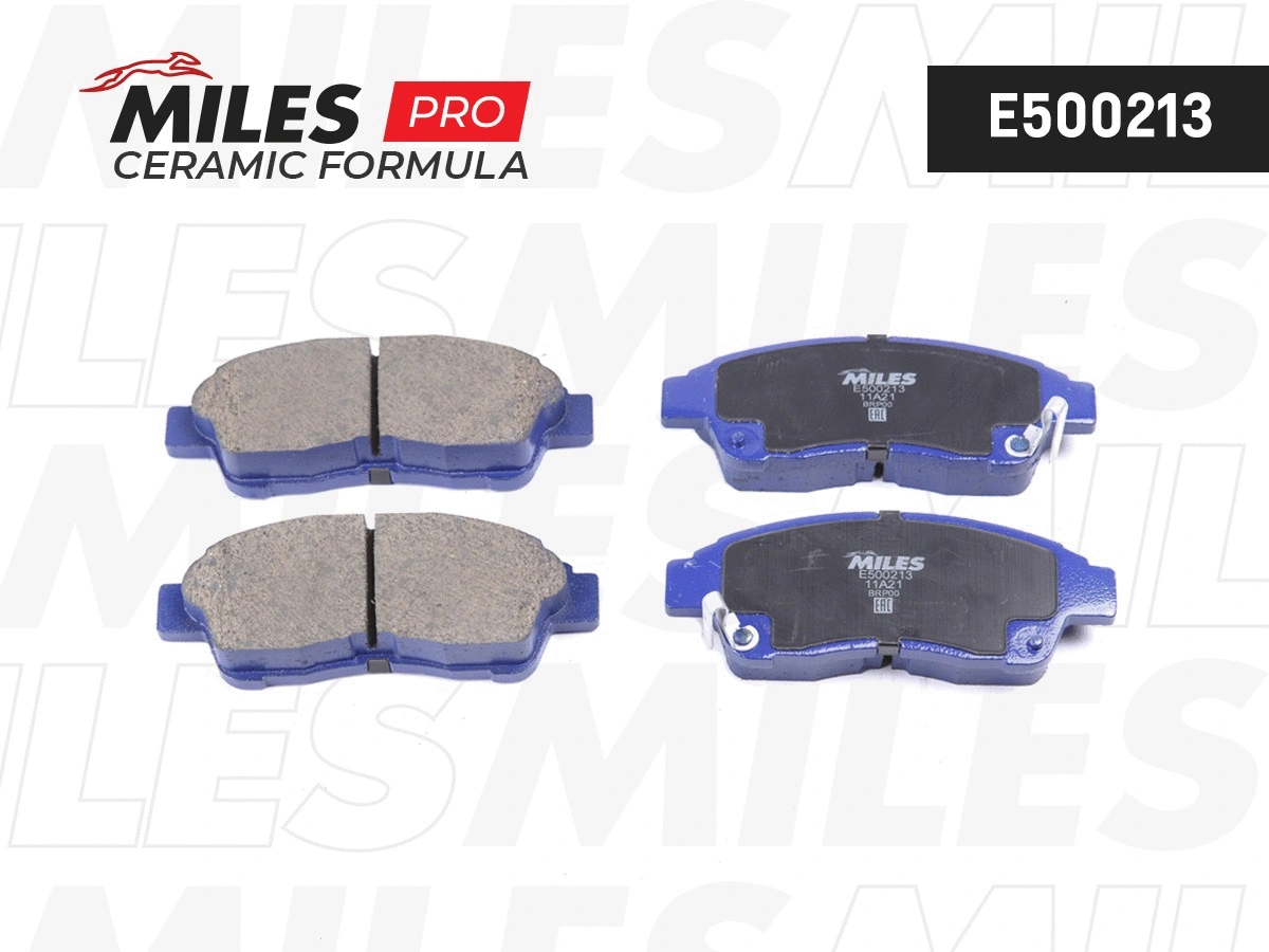 Brake Pad Set, disc brake (E500213)