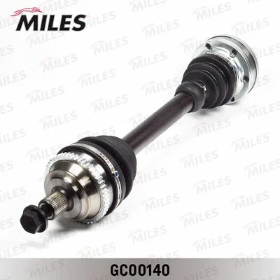 Drive Shaft (GC00140)