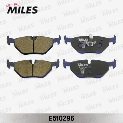Brake Pad Set, disc brake (E510296)