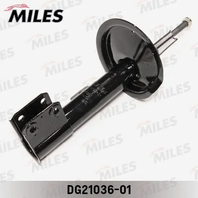 Shock Absorber (DG21036-01)