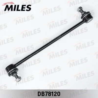 Link/Coupling Rod, stabiliser bar (DB78120)