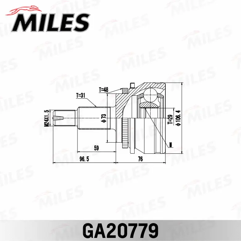 Joint Kit, drive shaft