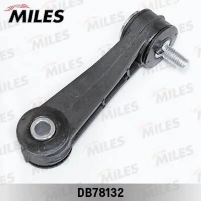 Link/Coupling Rod, stabiliser bar (DB78132)