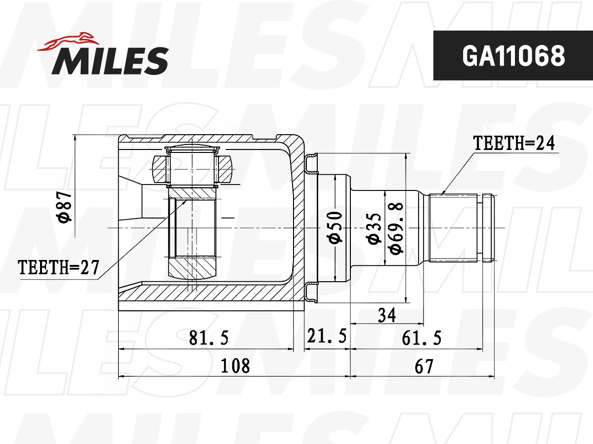 Joint Kit, drive shaft