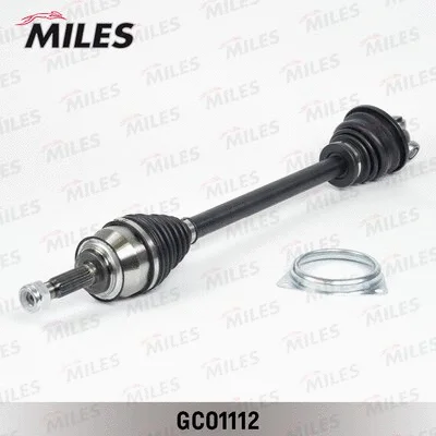 Drive Shaft (GC01112)