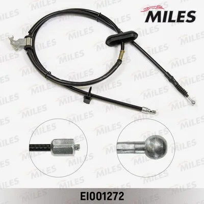 Cable Pull, parking brake (EI001272)