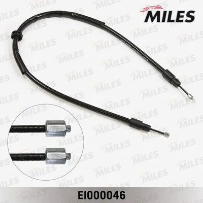 Cable Pull, parking brake (EI000046)