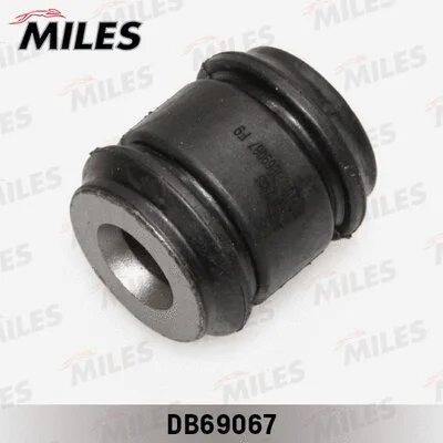 Mounting, control/trailing arm (DB69067)