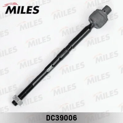 Inner Tie Rod (DC39006)