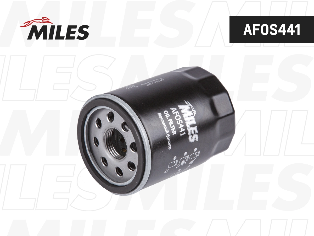 Oil Filter (AFOS441)