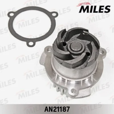 Water Pump, engine cooling