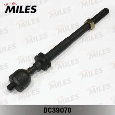 Inner Tie Rod (DC39070)