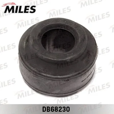 Mounting, stabiliser bar (DB68230)