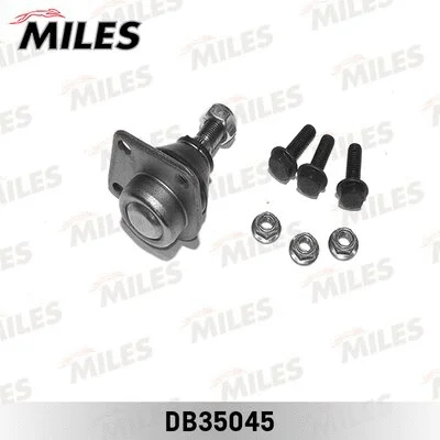 Ball Joint (DB35045)