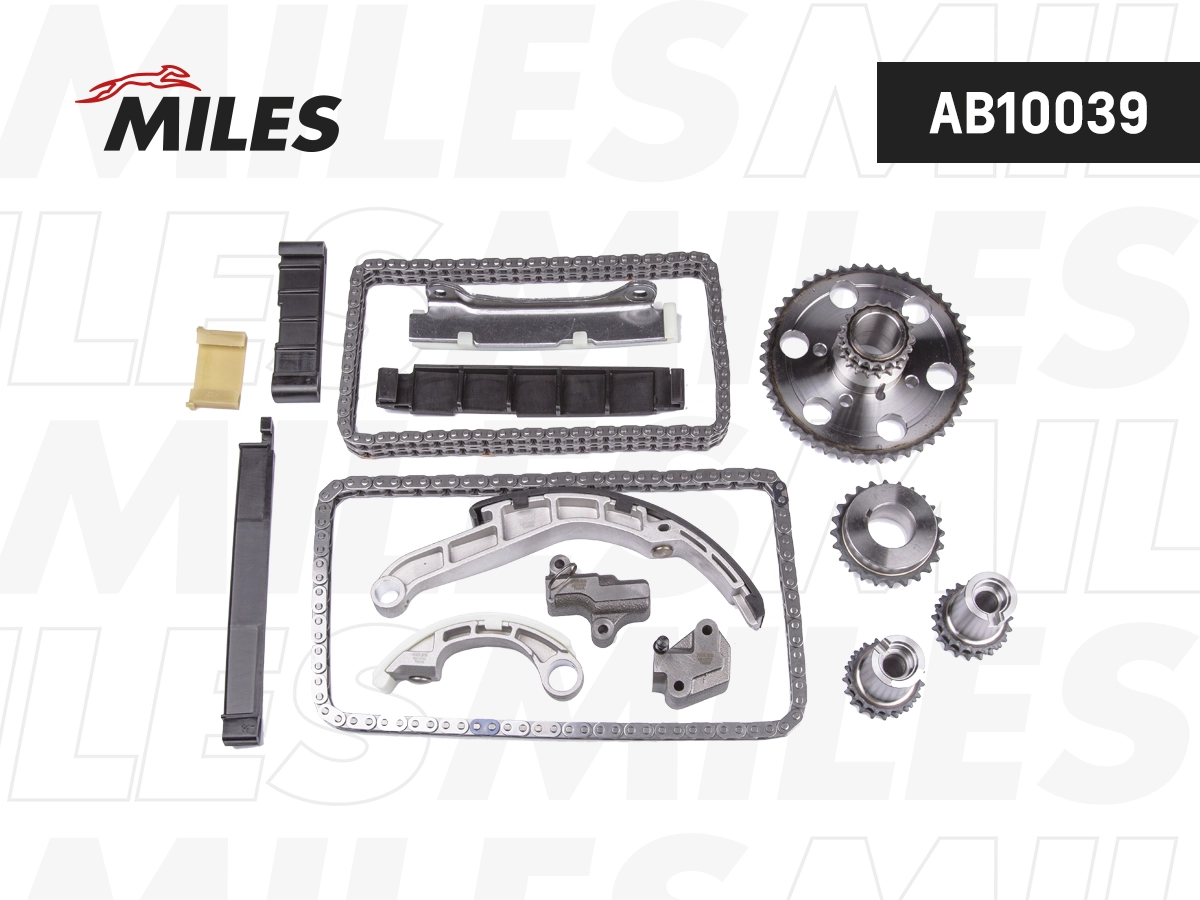 Timing Chain Kit (AB10039)
