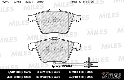 Brake Pad Set, disc brake (E100292)