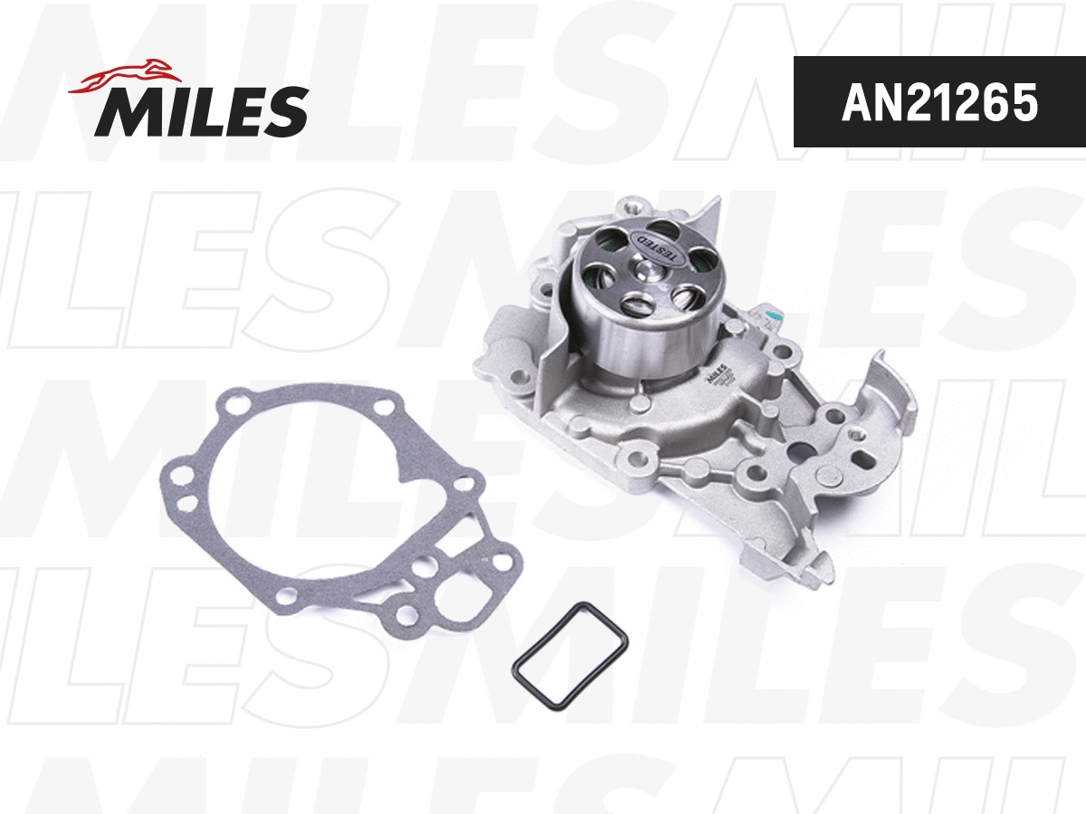 Water Pump, engine cooling (AN21265)